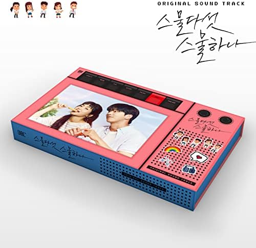 Amazon.com: YG PLUS Twenty-Five Twenty-One Drama OST Album+Folded